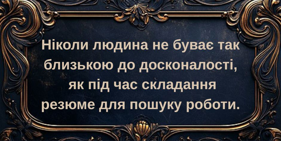 10 найважливÑÑиÑ
кÑокÑв Ñ 10 поÑад дл 10 найважливÑÑиÑ
кÑокÑв Ñ 10 поÑад дл